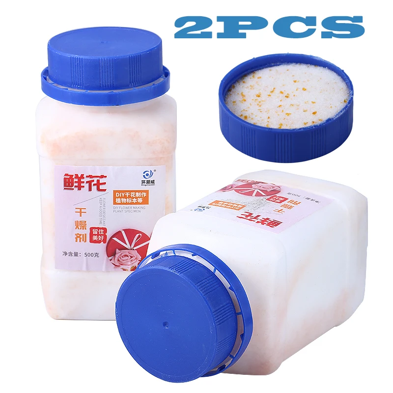 

2PCS Reusable Silica Gel Sand Desiccant Crystals Flower Drying DIY Craft Non-toxic Silica Gel Desiccant Dehumidifier