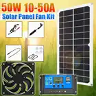 Солнечный вытяжной вентилятор, 50 Вт, 12 В, 6 дюймов, мини-вентилятор, солнечная панель, вентилятор для собак, куриц, для дома, теплицы RV