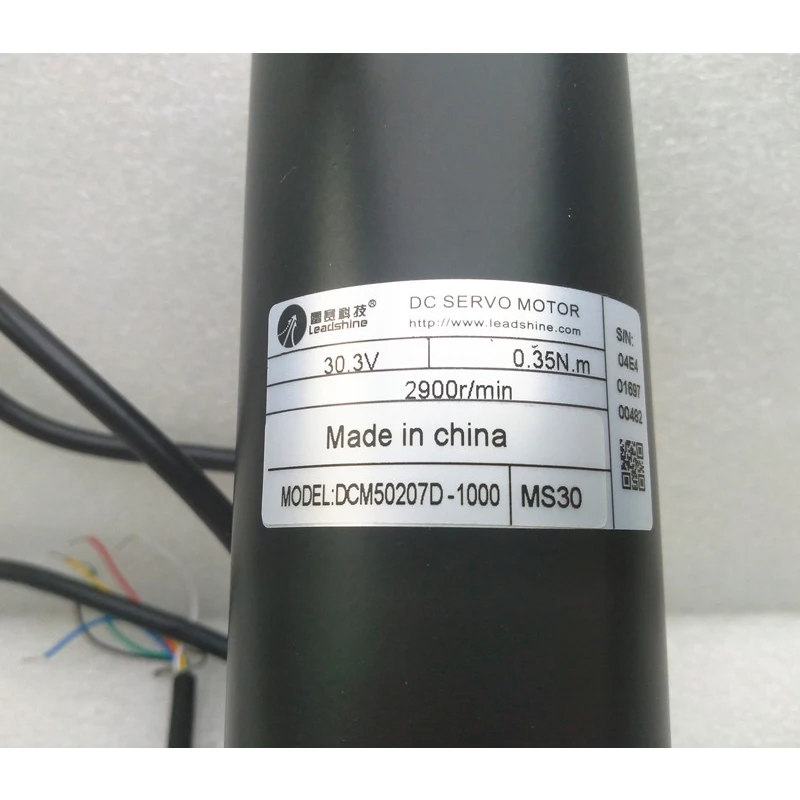 Leadshine DCM50207 120 Вт матовый Servo Двигатель с 3600 об./мин. максимальная скорость и 1000