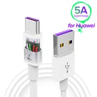5A USB кабель супер кабель Type C для зарядки и кабель питания зарядное устройство для зарядки и передачи данных Micro USB кабель для Huawei Xiaomi USB кабель для передачи данных Шнур