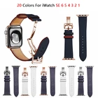 Кожаный ремешок для Apple Watch 6 Band iWatch Series SE 5 4 3 38 мм 42 мм