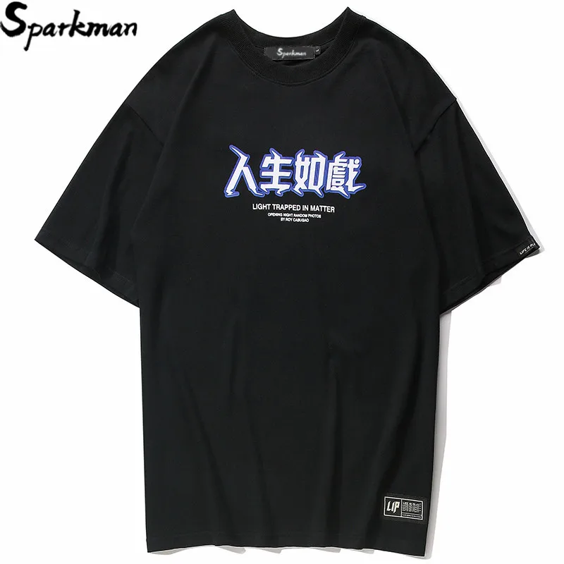 Men Hip Hop T Shirt Lightning Print T-Shirt Streetwear Chinese Letter Tshirt Oversized Harajuku Summer Tops Tees Cotton New