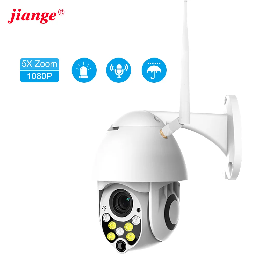 Jiange ip камера наружного видеонаблюдения wifi 1080P 5X цифровой беспроводной зум PTZ ИК