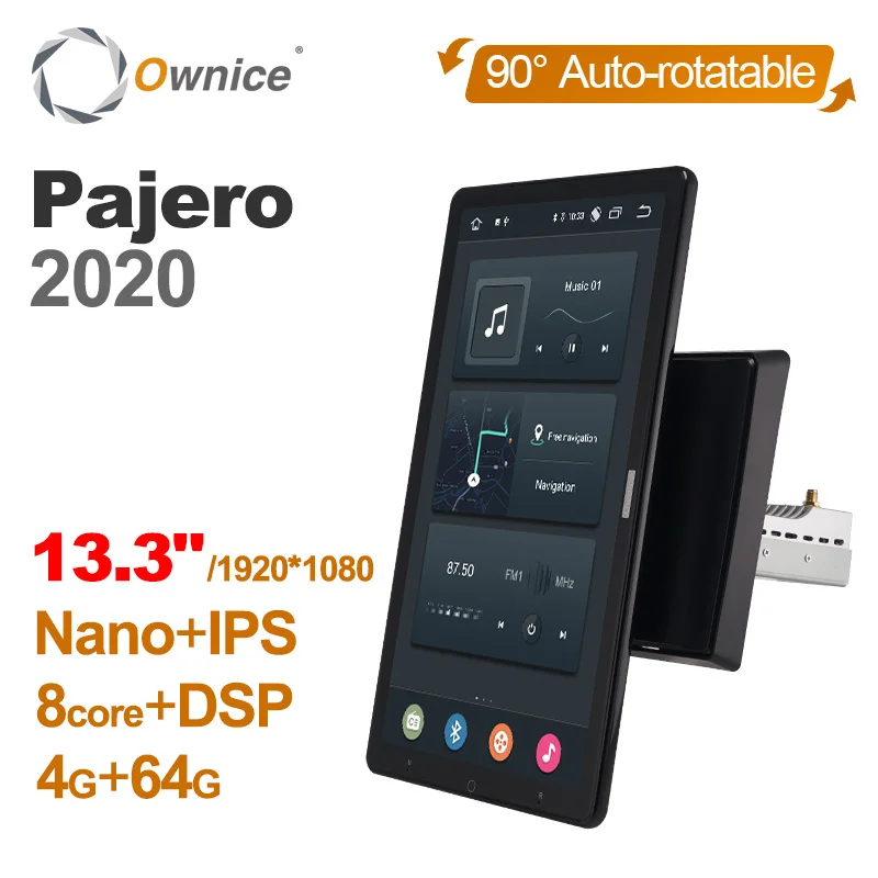 Автомагнитола Ownice мультимедийный проигрыватель с радио автомагнитола