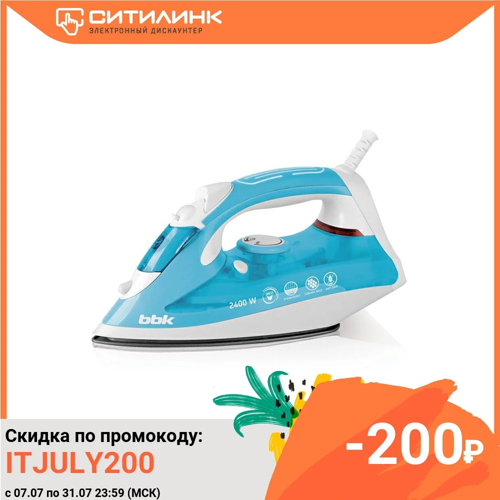 Утюг BBK ISE 2400 2400Вт бирюзовый/белый|Утюги и парогенераторы| |