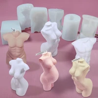 human body silicone candle mold female perfume candle making wax mould naked body female diy fragrance candle silicone soap mold