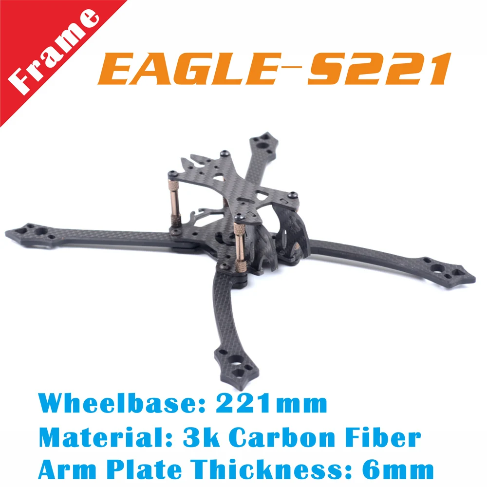 Skystars EAGLE-S221  221mm 5" RC Quadcopter Frame Kit Arms 6MM Carbon Fiber Racing Drone