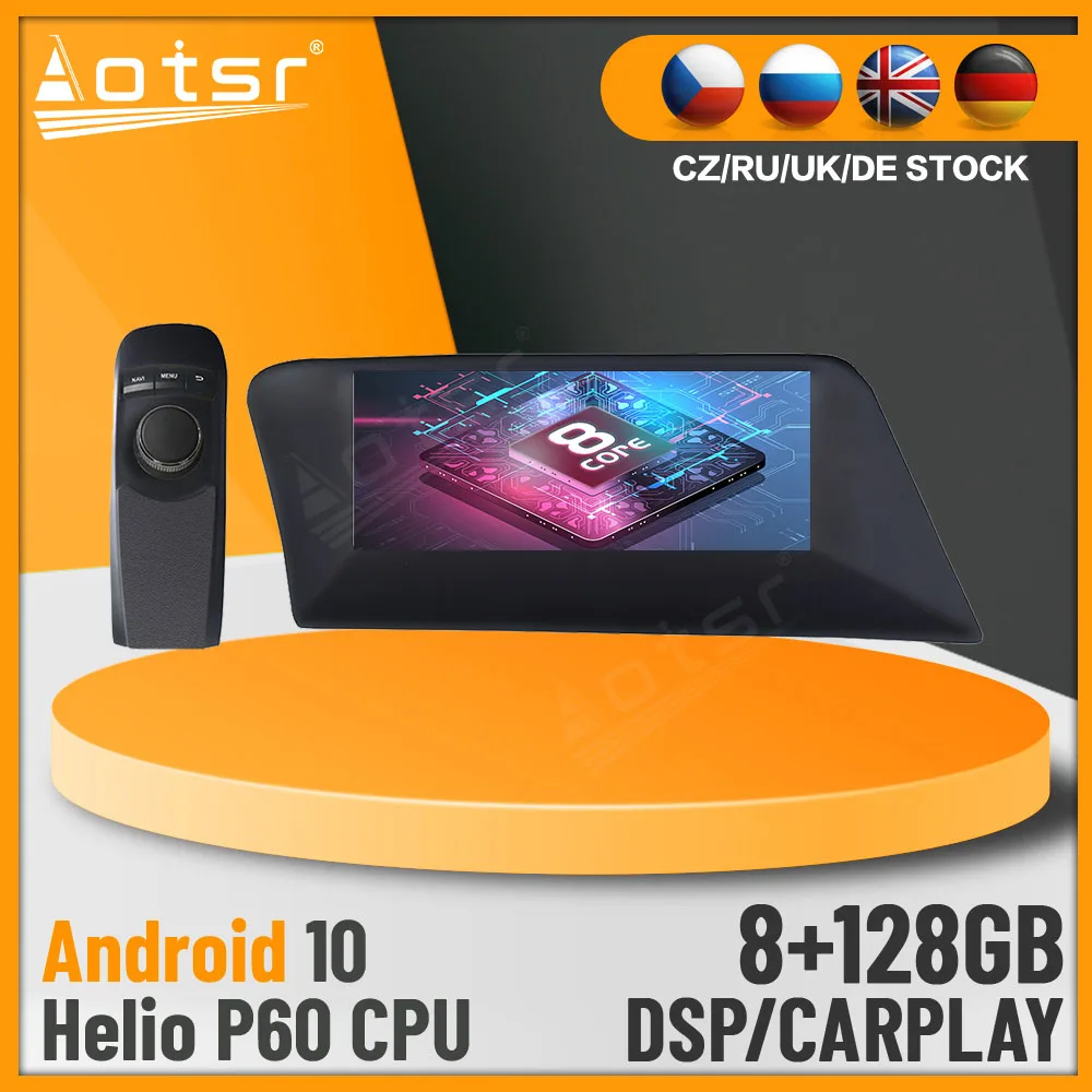 Автомобильный мультимедийный плеер головное устройство 6 ГБ ОЗУ + 128 Гб ПЗУ с GPS