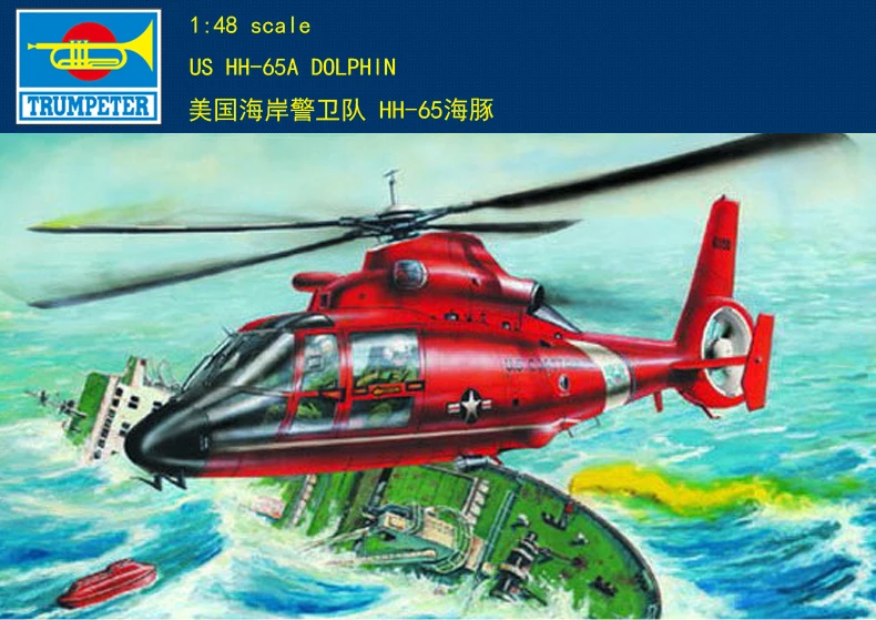 

Trumpeter 1/48 02801 HH-65A Dolphin Rescue Helicopter Plastic Model Aircraft Kit TH05356-SMT6