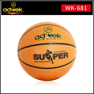 

Recommend the authentic standard "High stretch Basketball Eddie Wick Super Fiber Basketball WK681"