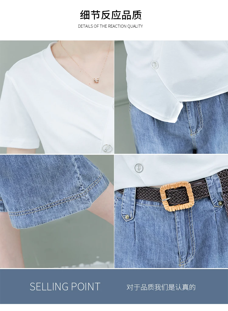 

European Station Women Two Piece Outfits Summer Wide Leg Pants Denim Matching Sets Casual Ensemble Femme Deux Pieces Clothes