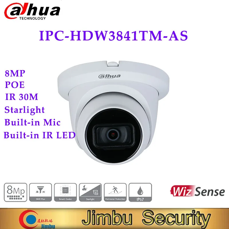 Сетевой видеорегистратор Dahua IP Камера HDW3841TM AS 8MP ИК фиксированным фокусным