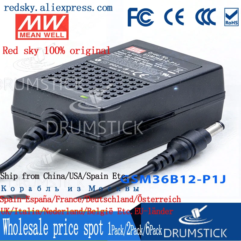 Специальное предложение товара MEAN WELL! GSM36B12-P1J 12V 3A meanwell GSM36B 36W AC-DC Высокая