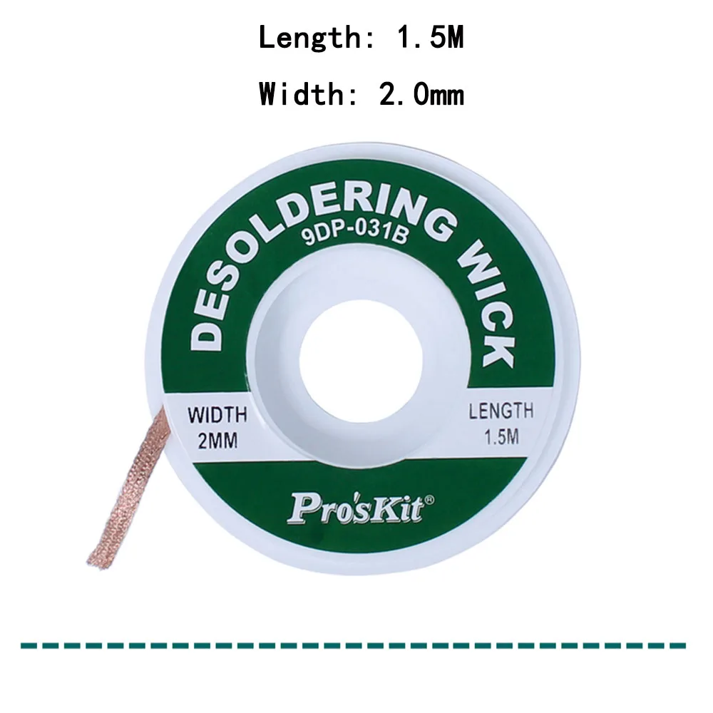 Фитиль для удаления припоя Pro'sKit 9DP 031B BGA|Сварочные флюсы| |