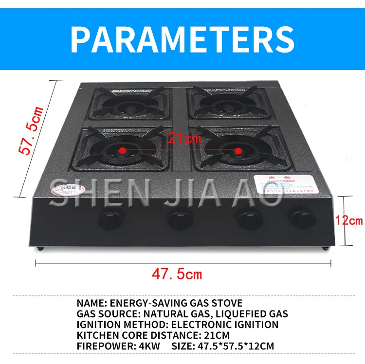 Коммерческий отель приготовления multi-головки газовая плита энергосберегающая плита сота газовая плита природный газ сжиженный газ плита