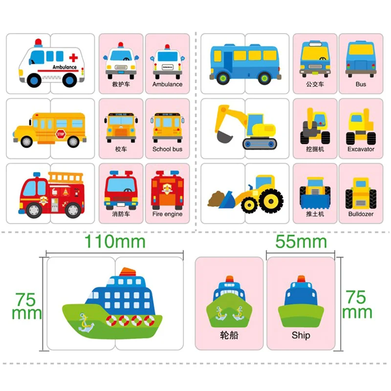 Дети раннего обучения игрушка граф матч Игра дети Монтессори игрушки