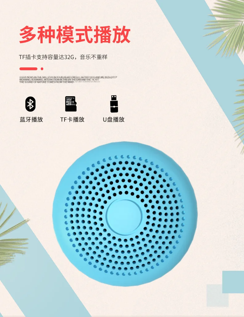 2020 мини Портативный Bluetooth Динамик трещины светодиодный Беспроводной столбец Hands