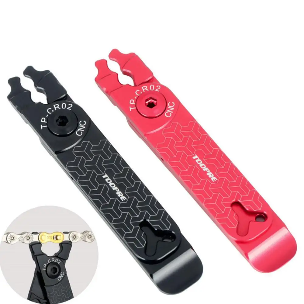 Велосипедной цепи отсутствует быстрый разъем вентиля покрышек легковых пряжка