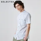 Рубашка мужская приталенная с принтом и коротким рукавом, 419204531