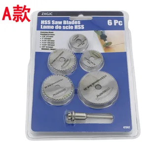 Лезвие для пилы 2225323544 мм, отверстие 6,35 мм