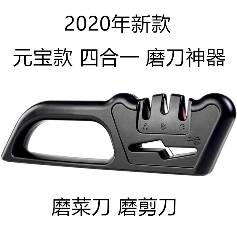 

Quick Multifunction Knife Sharpeners Household Diamond Manual Professional Sharpener Cute Amoladora Kitchen Accessories DG50KS