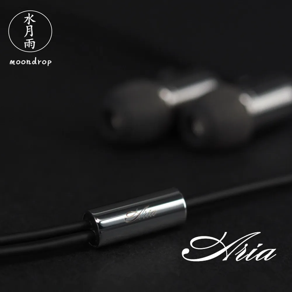 Moondrop Aria Динамический HiFi головной монитор наушники с высоким и низким содержанием
