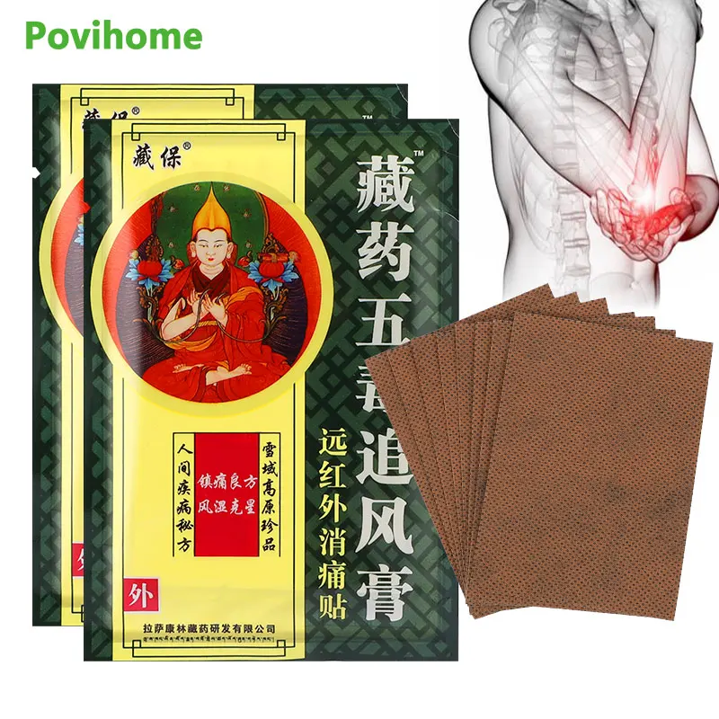 

8/16/24Pcs Scorpion Venom Pain Relief Medical Plaster Muscle Back Patch Arthritis Joints Knee Neck Rheumatoid Massage Sticker