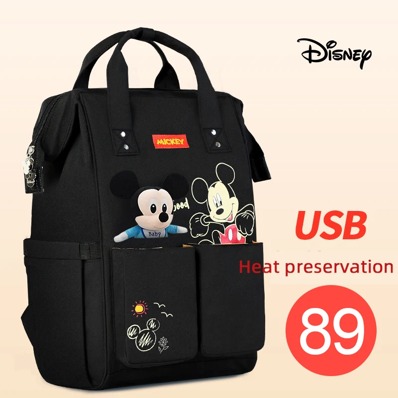 Disney Large Capacity Mickey Travel Backpack Diaper Bags USB Heating and Insulation Back Milk Bag Multifunction Pregnant Mom Bag