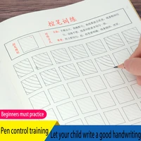 childrens pen control stroke training hard art calligraphy red copybook first grade old for kid children libros livros