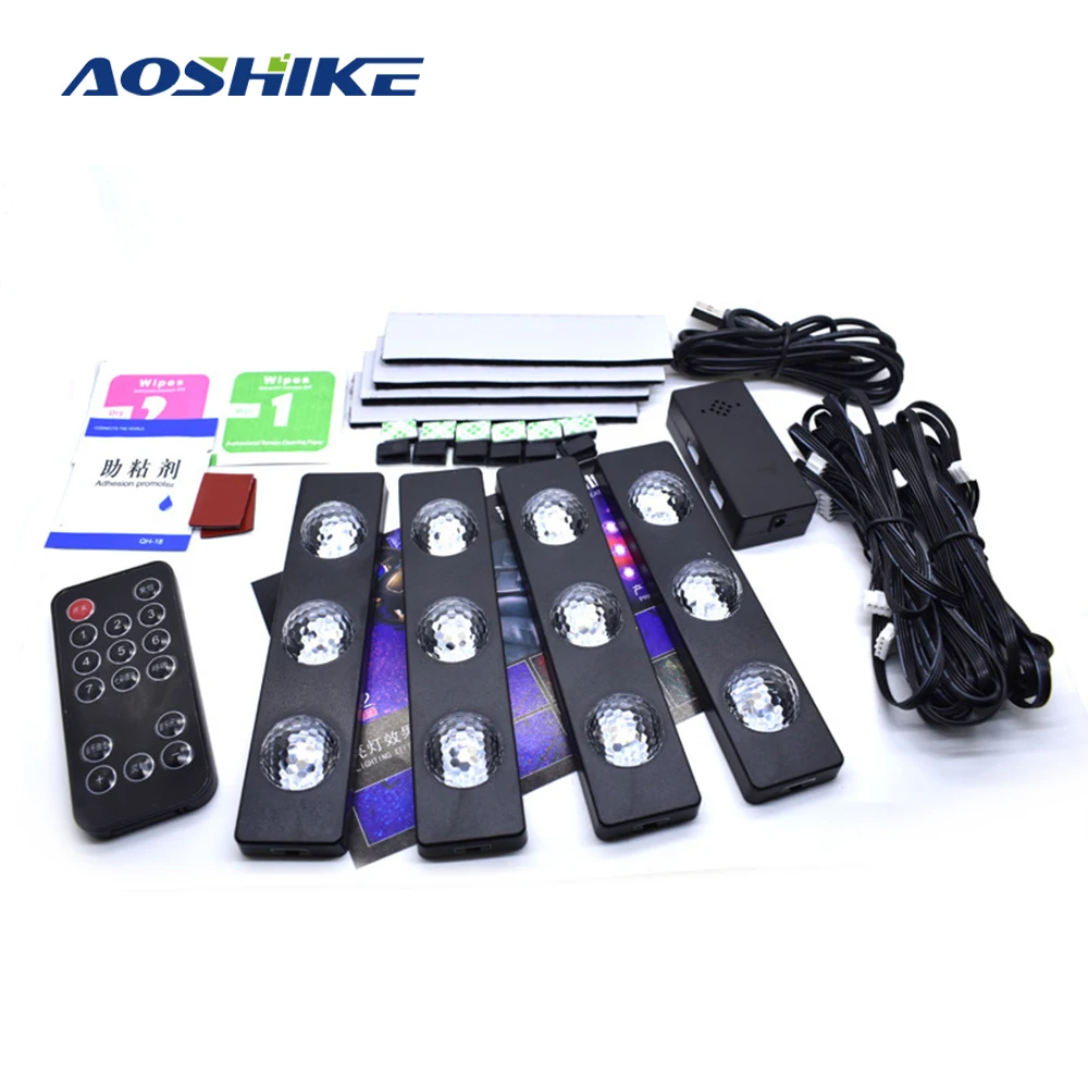 AOSHIKE 4 шт. нижняя часть сиденья автомобиля свет звездный RGB полоса освещения