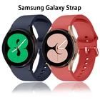 Ремешок силиконовый спортивный для смарт-часов Samsung Galaxy Watch 4 Classic, браслет для Galaxy Watch 4 44 мм 40 мм, 46 мм 42 мм