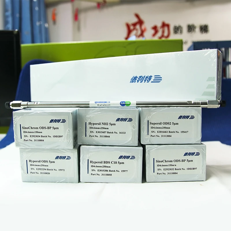 Хроматография Hypersil NH2 Hplc Колонка 5um 4,6*250 мм