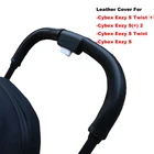Кожаные чехлы для ручек Cybex Eezy S Twist (+) 2  Eezy S 2, Защитные чехлы для коляски, коляски, аксессуары для коляски