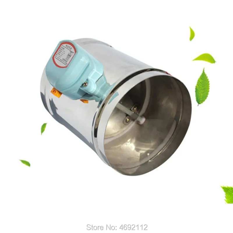 Электрический воздушный Соленоидный клапан из нержавеющей стали 220 В 100 мм