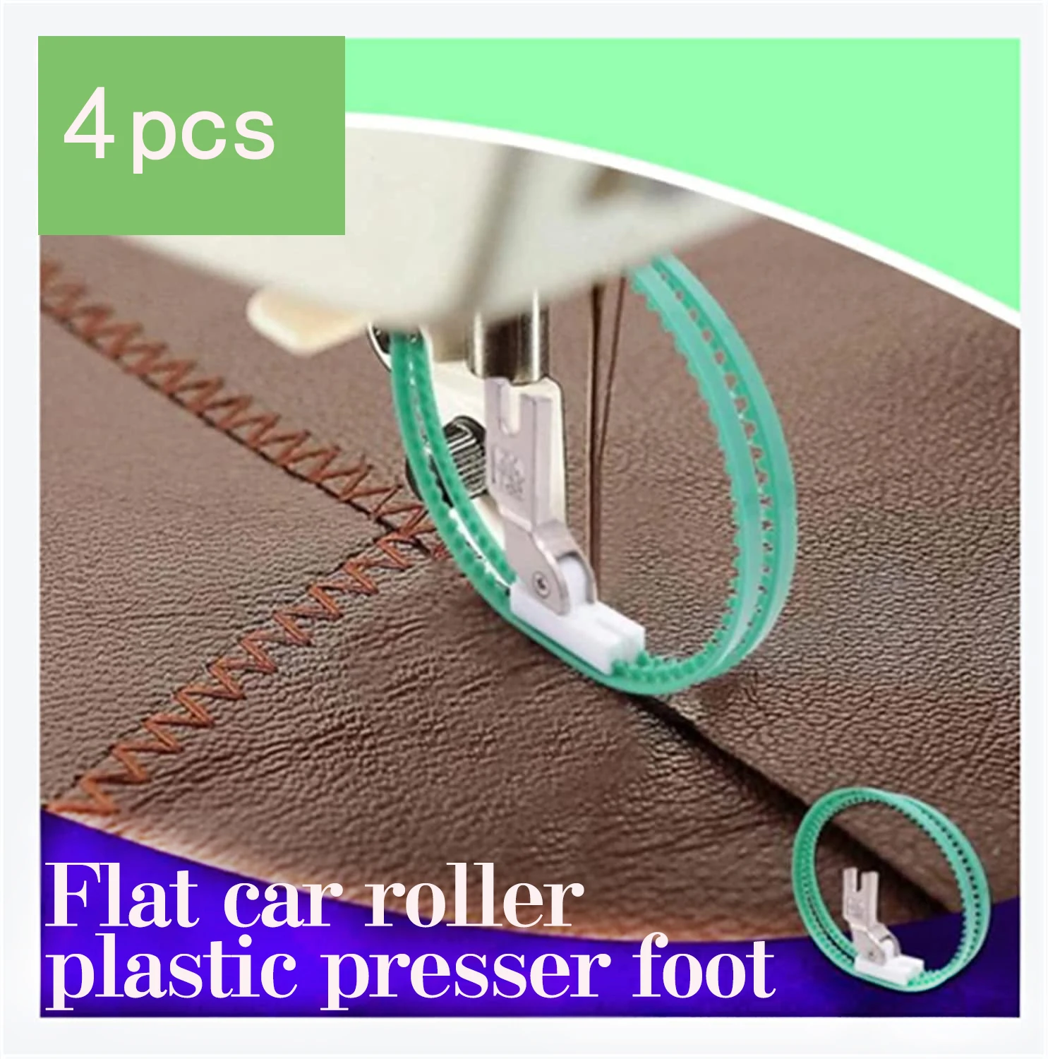 Набор прижимных лапок с двусторонним роликом 4 шт. прижимные лапки левой и правой