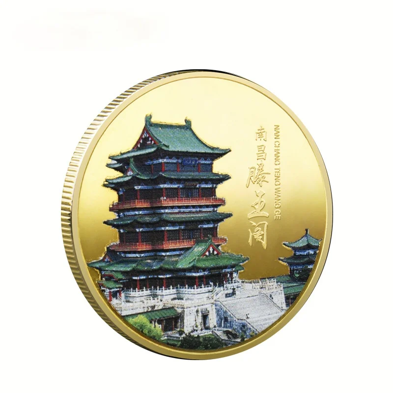 

Places of Interest Customize Tourist Metal Painted Badge Collection Souvenir Tengwang Pavilion Commemorative Coin Nanchang China
