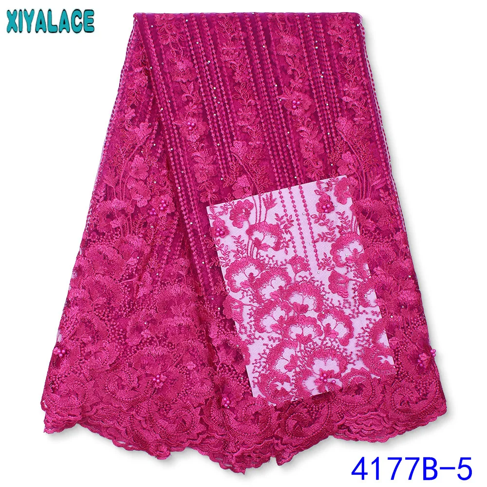 

High Quality African Nigerian Tulle Lace Fabric Embroidery Laces with Stones and Beads French Dress Prom Party Gown KS4177B