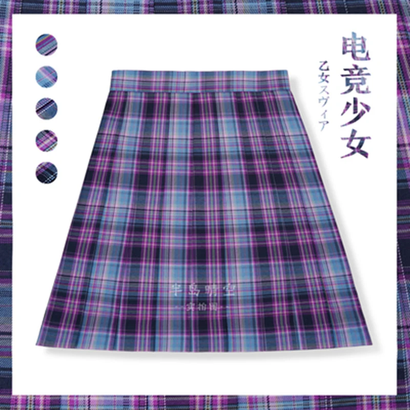 

NEW Women Purple Black Gothic Pleated Plaid Skirt Summer High Waist Korea Harajuku Korea Cute Sexy Mini A-line Skirts Cosplay Pu