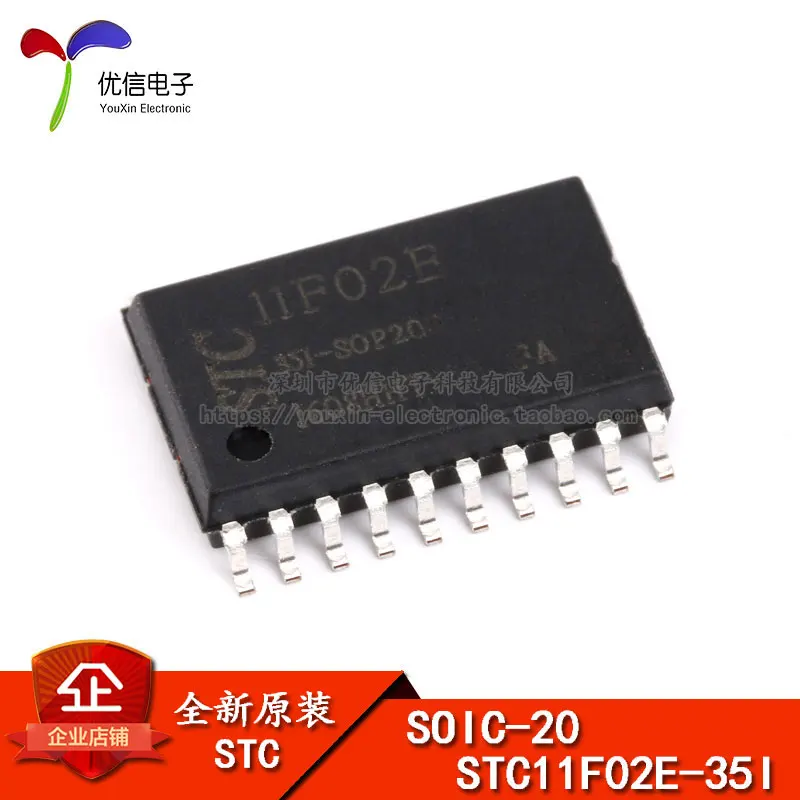Оригинальный STC (макрокристаллический) патч STC11F02E 35I SOP20G