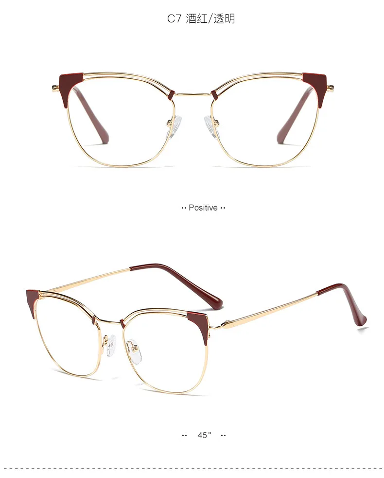 women whtie cat frame light photochromic reading glasses outdoor far and near diopter progressive multi-focus reading mirror FML