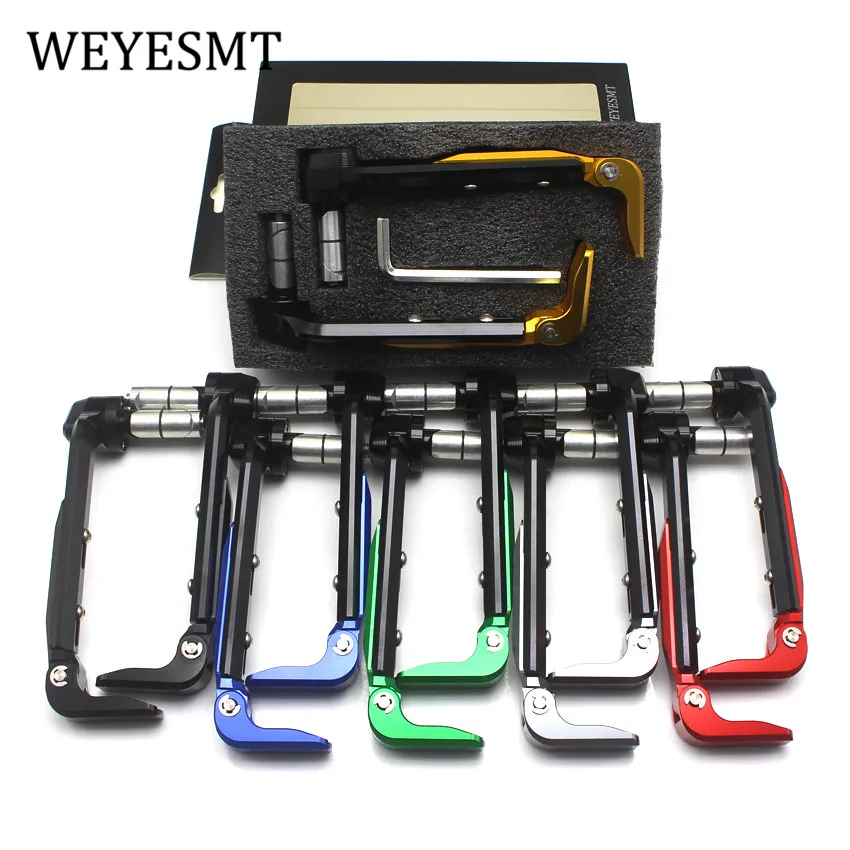 CNC алюминиевая защита для рук мотоцикла система защиты рычаги тормозной муфты от