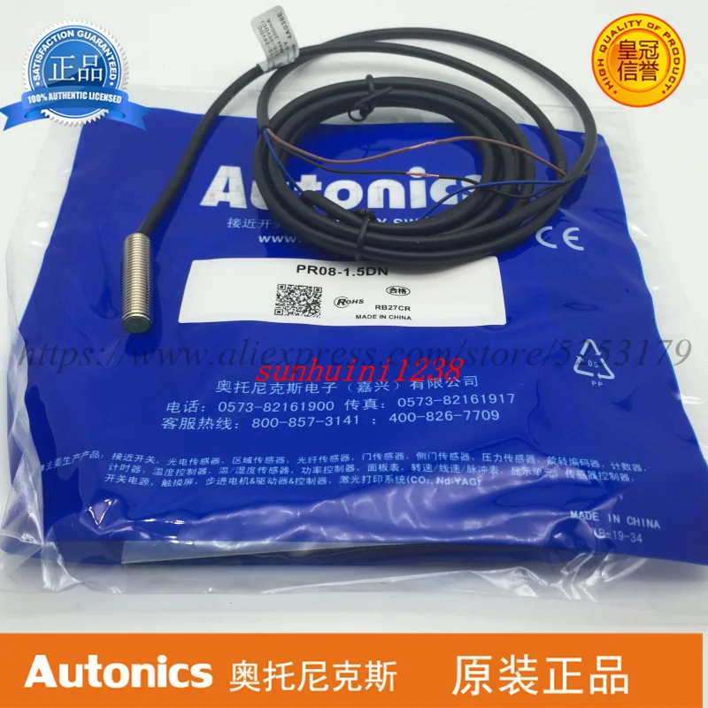 New Original Autonics Inductive Proximity Switch PR08-1.5DN PR08-1.5DP PR08-1.5DN2 PR08-1.5DP2 | Инструменты