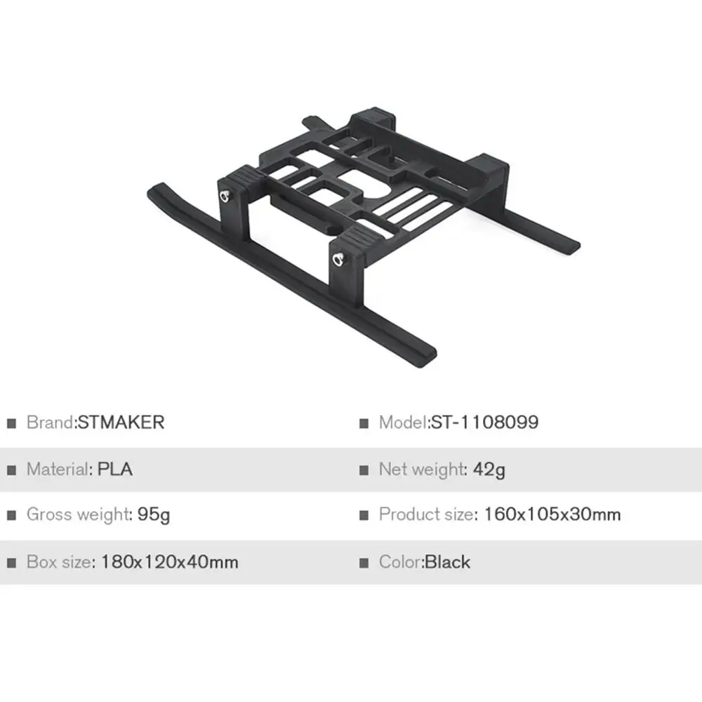 Fimi X8Se 2020 Landing Gear Skid Expansion Accessories for X8 Se Version Camera Drone | Электроника