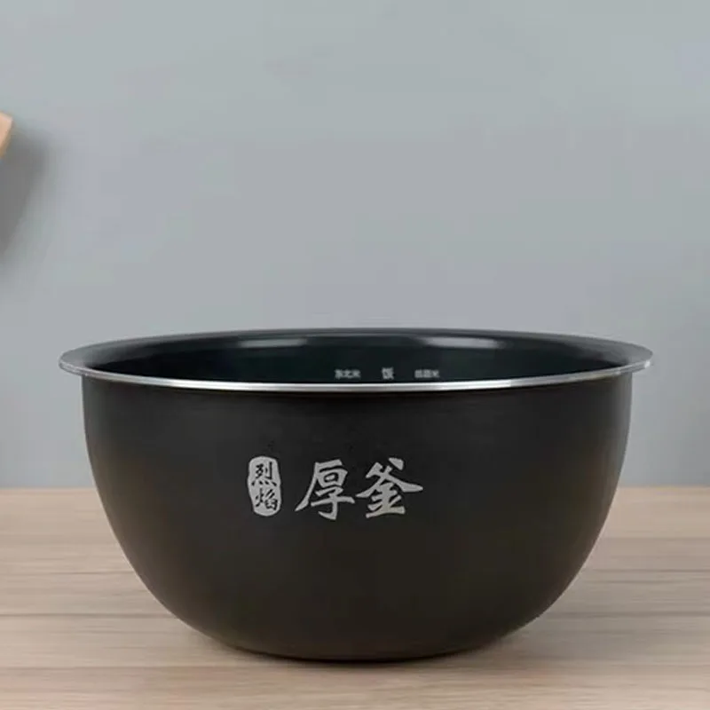 Вкладыш для рисоварки Xiaomi Mijia IH 3 л аксессуары внутренней кастрюли IHFB01CM|Запчасти