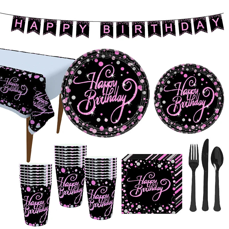 Золотой черный вечерние баннеры с днем рождения одноразовая посуда розовый