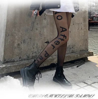 2020 Популярные Париж пикантные однотонные прозрачные Нет после чулки для