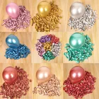 50100 шт., латексные воздушные шары