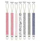 Держатель для соски P31B, зажим для соски из хлопка, с цепочкой для пустышки