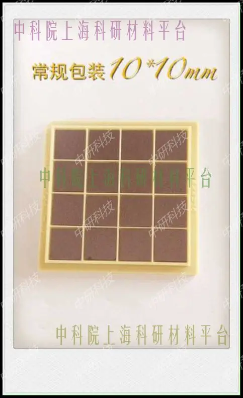 

Коробка для вафель для образцов, квадратная коробка для хранения вафель, лоток для микросхем IC, Противоударная коробка, коробка для вафель