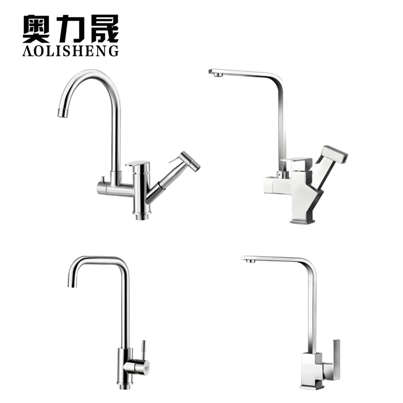 Смеситель для кухонного крана с одной ручкой распыляющий носик вращением на 360